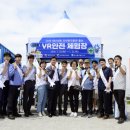 머드안전산업 네이버블로그