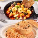 (주)제일냉장