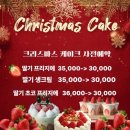 포곡로7 이미지