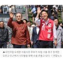 [현장] 오세훈, MB와 청계천 나들이…"용산참사 규탄" 시위엔 침묵 이미지