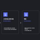 글로벌아시아무역 이미지