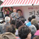 제주콤