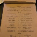 더블랜드 네이버블로그