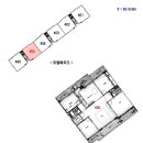 진산아파트 이미지