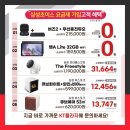 권스컴퍼니 네이버블로그