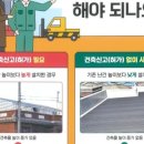 스타일랩종합건축사사무소