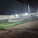 청주FC풋살센터 네이버블로그
