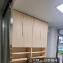 구갈어린이집 이미지