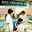 남동길 이미지
