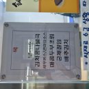 서부노인복지관 이미지