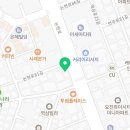 세무사박종인사무소 네이버블로그