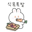 가마치 (수영) 이미지