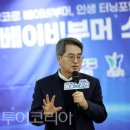 삼화힐링타운2 이미지