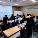 문경대학교 이미지