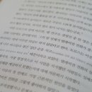 이야기연구소 이미지