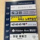 도그민 이미지
