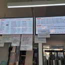 신전떡볶이표선점