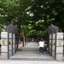 아델쥬얼리 네이버블로그