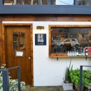 남경장호텔 이미지