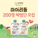 상하신목장 네이버블로그