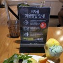 번동점 기아오토큐 이미지