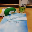 연세대학교 보건대학원 | [대학원 일상] 2025년 한국병원경영학회 춘계 학술대회 참관 후기✨