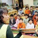 공립용담동어린이집 이미지