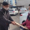 만수2동행정복지센터 이미지