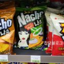 깜자식당 이미지