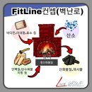독일피엠 - 창원시 의창구 지귀로 67 | 독일피엠