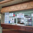 태백산 보석사우나 이미지