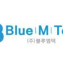 메디엠텍 이미지