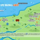 버스정류장(신동사거리) 이미지