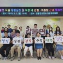 감물면사무소 이미지