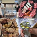 GS25군포궁내점 | 다 된 게임에 영국 뿌리기 (in 경청봉 대부도)