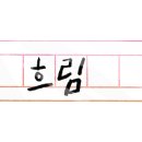 도나스도넛