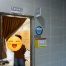 진남수영장 | 여수 진남수영장 후기