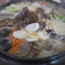 당동야채