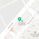 커낼여름치과보존과치과의원 이미지