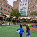 해솔마을 11단지 | [해솔어린이집] 2025 해솔가족운동회 / 해솔마을11단지