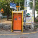 용봉동 새봄어린이공원 이미지