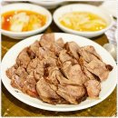 네일의 날씨 이미지