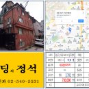 신사동-14 이미지