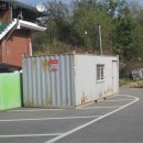 목행산단2로 이미지