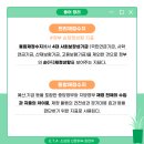 재정적자 2·3월 평균 30조…연간 70조 이상으로 불어날 듯 이미지