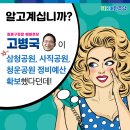 청운정비 이미지