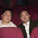 성좌예술단 이미지