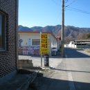 신평2리 마을회관 이미지