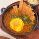 이온담 카츠모밀 이미지