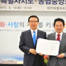 농산물판매